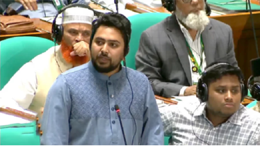 রাষ্ট্রপতির ভাষণ বাদ দিয়ে বিল পাসে জোর—সংসদে নাহিদের প্রস্তাব রাষ্ট্রপতির ভাষণ বাদ দিয়ে বিল পাসে জোর—সংসদে নাহিদের প্রস্তাব