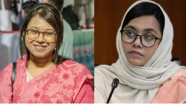 ‘জাতীয় নারীশক্তি’র পূর্ণাঙ্গ কমিটি ঘোষণা