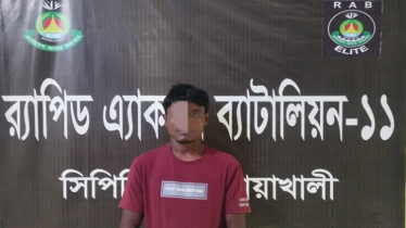 তালাকের জেরে খুন,অতঃপর,,,