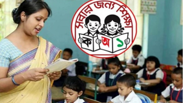 শিগগিরই প্রাথমিকে ৬০ হাজার শিক্ষক নিয়োগ