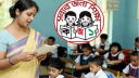 শিগগিরই প্রাথমিকে ৬০ হাজার শিক্ষক নিয়োগ শিগগিরই প্রাথমিকে ৬০ হাজার শিক্ষক নিয়োগ