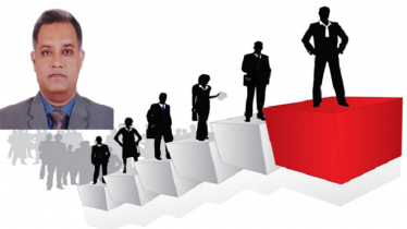 ব্যাংকে পদোন্নতি কেনো থেমে যায়