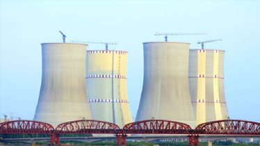 রূপপুর পারমাণবিক বিদ্যুৎকেন্দ্রে জ্বালানি লোডিংয়ের অনুমতি রূপপুর পারমাণবিক বিদ্যুৎকেন্দ্রে জ্বালানি লোডিংয়ের অনুমতি