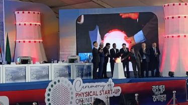 পারমাণবিক শক্তির যুগে বাংলাদেশ, ইউরেনিয়াম লোডিং শুরু