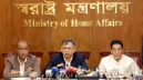 অধ্যাদেশ ইস্যুতে বিরোধীদল ‘রাজনীতি’ করছে: স্বরাষ্ট্রমন্ত্রী