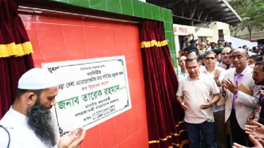 বগুড়ায় ই-বেইল বন্ড সেবার সূচনা করলেন প্রধানমন্ত্রী