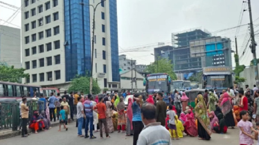 বেতনের দাবিতে তেজগাঁও লিংক রোড অবরোধ