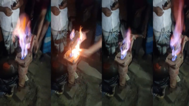 নোয়াখালীতে টিউবওয়েলে দিয়াশলাই ধরতেই জ্বলছে আগুন