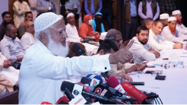 সংসদে ফ্যাসিবাদের ছায়া ফিরেছে: জামায়াত আমির