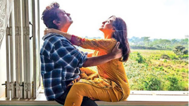 ‘প্রাপ্তবয়স্ক ছাড়া কেউ উঁকিও দেবেন না’