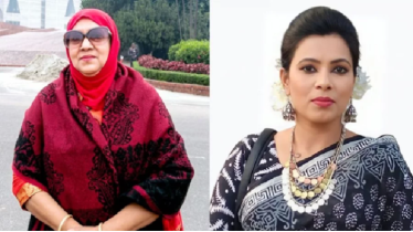 আওয়ামী লীগ নেত্রীর মেয়ে হচ্ছেন বিএনপির এমপি