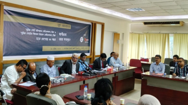 বিচারব্যবস্থায় দুই বিল রহিতকরণে ভয়াবহ সংকটের আশঙ্কা