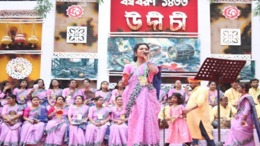 যশোরে বর্ণাঢ্য আয়োজনে বাংলা নববর্ষ উদযাপন যশোরে বর্ণাঢ্য আয়োজনে বাংলা নববর্ষ উদযাপন