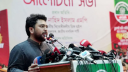 এক দফা এখনও পূর্ণ বাস্তবায়িত হয়নি: নাহিদ ইসলাম এক দফা এখনও পূর্ণ বাস্তবায়িত হয়নি: নাহিদ ইসলাম