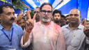 বিজেপির ৩০ বছরের দুর্গ ভেঙে জয় প্রশান্ত কিশোরের বিজেপির ৩০ বছরের দুর্গ ভেঙে জয় প্রশান্ত কিশোরের