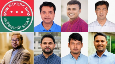 ছাত্রদলে নতুন নেতৃত্বের অপেক্ষা, ক্লিন ইমেজের নেতৃত্বে জোর ছাত্রদলে নতুন নেতৃত্বের অপেক্ষা, ক্লিন ইমেজের নেতৃত্বে জোর