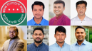 ছাত্রদলে নতুন নেতৃত্বের অপেক্ষা, ক্লিন ইমেজের নেতৃত্বে জোর ছাত্রদলে নতুন নেতৃত্বের অপেক্ষা, ক্লিন ইমেজের নেতৃত্বে জোর
