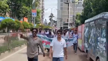 নরসিংদীতে নিষিদ্ধ ছাত্রলীগের ঝটিকা মিছিল নরসিংদীতে নিষিদ্ধ ছাত্রলীগের ঝটিকা মিছিল