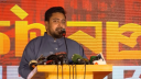 ‘হাসিনার প্রত্যর্পণ ঠিক না হলে তারেক রহমান ভারতে যেতে পারবেন না’ ‘হাসিনার প্রত্যর্পণ ঠিক না হলে তারেক রহমান ভারতে যেতে পারবেন না’