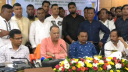 সরকারি কর্মকর্তাদের বেতন দেয়াও কঠিন হয়ে যাবে: বিদ্যুৎমন্ত্রী সরকারি কর্মকর্তাদের বেতন দেয়াও কঠিন হয়ে যাবে: বিদ্যুৎমন্ত্রী