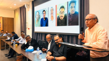 প্যারিসে এফবিজেএ’র ‘জুলাই ডায়লগ- ২০২৬’ অনুষ্ঠিত প্যারিসে এফবিজেএ’র ‘জুলাই ডায়লগ- ২০২৬’ অনুষ্ঠিত