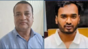 ১০ লাখ টাকা চাঁদার দাবিতে রিসোর্ট দখল, ছাত্রদল নেতার বিরুদ্ধে মামলা ১০ লাখ টাকা চাঁদার দাবিতে রিসোর্ট দখল, ছাত্রদল নেতার বিরুদ্ধে মামলা