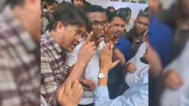 জবি ছাত্রদলের নিয়ন্ত্রণে থাকবে: ভিসিকে প্রকাশ্যে হুঁশিয়ারি জবি ছাত্রদলের নিয়ন্ত্রণে থাকবে: ভিসিকে প্রকাশ্যে হুঁশিয়ারি