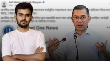 ‘ফ্যান ও মাইক জেনারেটরের মাধ্যমে চালানো হচ্ছিলো’