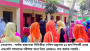যশোরের শার্শা উপজেলার স্কুল মাদ্রাসার ফলাফল হতাশাজনক