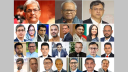 ছয় মাস পূর্তিতে সরকারে বড় রদবদলের ইঙ্গিত ছয় মাস পূর্তিতে সরকারে বড় রদবদলের ইঙ্গিত