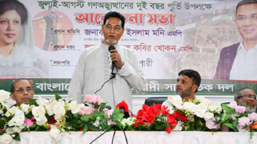 ৯৮ শতাংশ গ্যাসের নিয়ন্ত্রণ ভারতের হাতে তুলে দেয়া হয়েছিলো: চিফ হুইপ