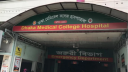 রাজধানীতে এলোপাতাড়ি গুলি, নারীসহ আহত ৩ রাজধানীতে এলোপাতাড়ি গুলি, নারীসহ আহত ৩