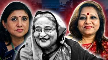 রাষ্ট্রবিরোধী গোপন তৎপরতায় যুক্ত ঢাবির ৯২ শিক্ষক রাষ্ট্রবিরোধী গোপন তৎপরতায় যুক্ত ঢাবির ৯২ শিক্ষক