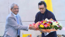 ভুটানের রাজাকে স্বাগত জানালেন রাষ্ট্রপতি ভুটানের রাজাকে স্বাগত জানালেন রাষ্ট্রপতি