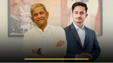 মির্জা ফখরুলের আবেগঘন ‘জিন্দাবাদ’ পোস্ট, সারজিসের মন্তব্য মির্জা ফখরুলের আবেগঘন ‘জিন্দাবাদ’ পোস্ট, সারজিসের মন্তব্য