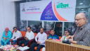শামসুদ্দীন ইলিয়াস শাহ ও বাঙালি মুসলমানের আত্মপরিচয় নিয়ে সিম্পোজিয়াম শামসুদ্দীন ইলিয়াস শাহ ও বাঙালি মুসলমানের আত্মপরিচয় নিয়ে সিম্পোজিয়াম