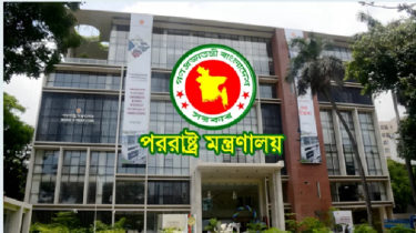 খুনি হাসিনাকে বক্তব্যের সুযোগ দেয়া বাংলাদেশের সার্বভৌমত্বের অবমাননা খুনি হাসিনাকে বক্তব্যের সুযোগ দেয়া বাংলাদেশের সার্বভৌমত্বের অবমাননা