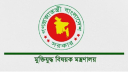 জুলাই গণঅভ্যুত্থানের তথ্যচিত্রে ‘ত্রুটি’ নিয়ে দুঃখ প্রকাশ জুলাই গণঅভ্যুত্থানের তথ্যচিত্রে ‘ত্রুটি’ নিয়ে দুঃখ প্রকাশ