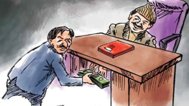 কোথায় কত ঘুষ, জানাবে ‘ঘুষসাইট’