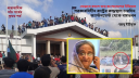সরকারবিহীন রাষ্ট্রের রুদ্ধশ্বাস চারদিন: ক্যান্টনমেন্ট থেকে বঙ্গভবন সরকারবিহীন রাষ্ট্রের রুদ্ধশ্বাস চারদিন: ক্যান্টনমেন্ট থেকে বঙ্গভবন
