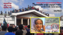 সরকারবিহীন রাষ্ট্রের রুদ্ধশ্বাস চারদিন: ক্যান্টনমেন্ট থেকে বঙ্গভবন সরকারবিহীন রাষ্ট্রের রুদ্ধশ্বাস চারদিন: ক্যান্টনমেন্ট থেকে বঙ্গভবন