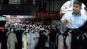 হাসনাতের বক্তব্যে উত্তাল ব্রাহ্মণবাড়িয়া হাসনাতের বক্তব্যে উত্তাল ব্রাহ্মণবাড়িয়া