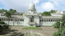 রাষ্ট্রপতি নির্বাচন স্থগিত চেয়ে হাইকোর্টে রিট