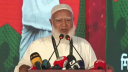 ‘বন্ধু হলে বাংলাদেশের কিলারকে আশ্রয় দিয়েছেন কেনো?’ ‘বন্ধু হলে বাংলাদেশের কিলারকে আশ্রয় দিয়েছেন কেনো?’