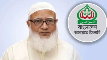 প্রদর্শনীতে মুজিব থাকলেও জিয়া নেই কেনো—জবাব দিলেন জামায়াত আমির