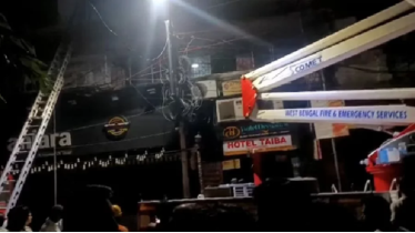 কোলকাতার হোটেলে আগুনে ৯ বাংলাদেশির মৃত্যু কোলকাতার হোটেলে আগুনে ৯ বাংলাদেশির মৃত্যু