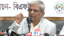 বিরোধী দলের নেতারা হাসিনার ভাষায় কথা বলছেন: মির্জা ফখরুল বিরোধী দলের নেতারা হাসিনার ভাষায় কথা বলছেন: মির্জা ফখরুল