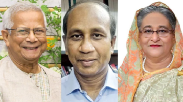 ড. ইউনূসকে নিয়ে হাসিনাকে আগেই সতর্ক করেছিলেন মনিরুল