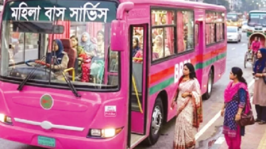 রাজধানীর যেসব রুটে চলবে ‘পিংক বাস’