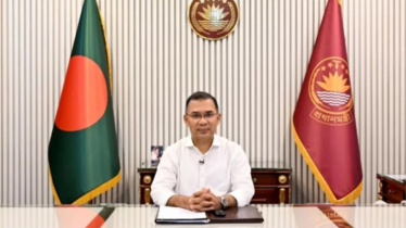 গুমের প্রতিটি ঘটনা তদন্ত করে বিচার শুরু হয়েছে: প্রধানমন্ত্রী গুমের প্রতিটি ঘটনা তদন্ত করে বিচার শুরু হয়েছে: প্রধানমন্ত্রী